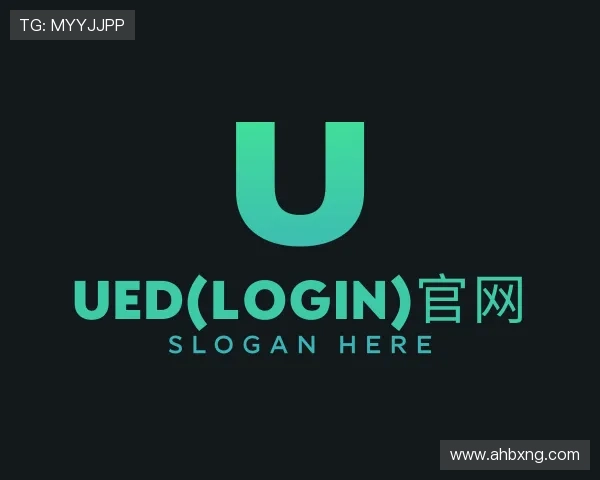 发现ued官网
